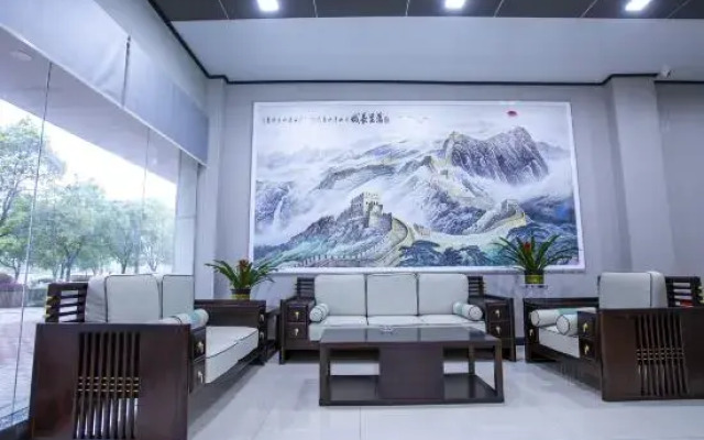 Zixing Baichuan Hotel