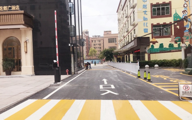 Vienna International Hotel (Guangzhou North Station Huadu Square Subway Station)