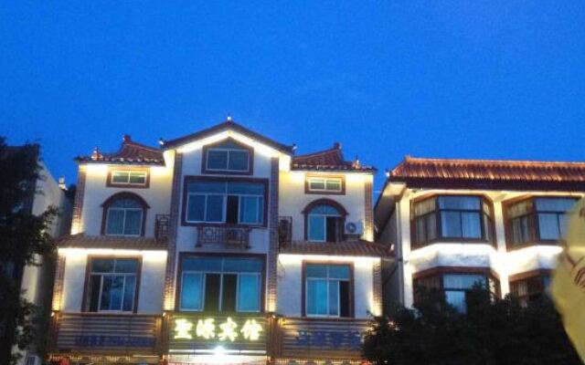 Meizhou  lsland  Shengyuan  Hotel