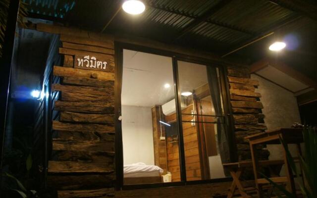 Baan Suan La Moon