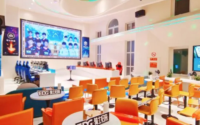 Blue Arc E-Sport Hotel