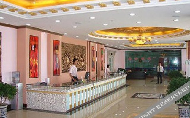 Baiyin Jinyuan Hotel