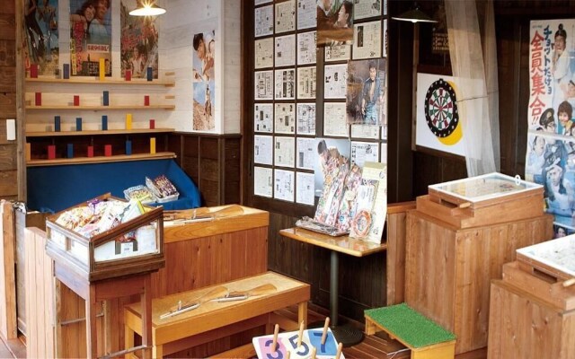 Yuttarino-Sato Inaka