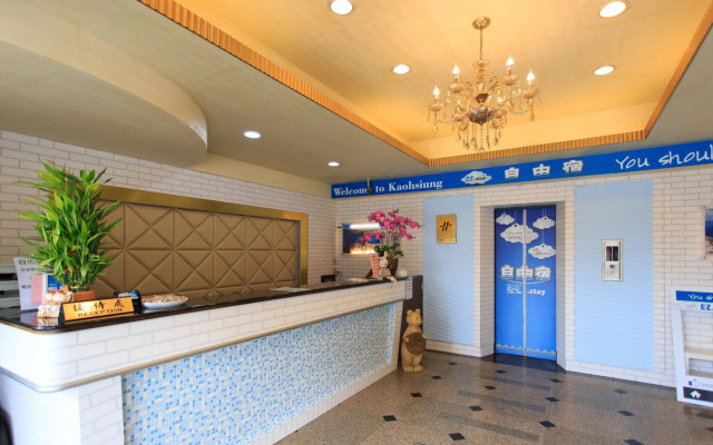KH ezstay HOTEL