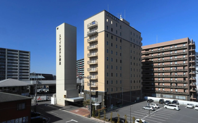 Smile Hotel Nara