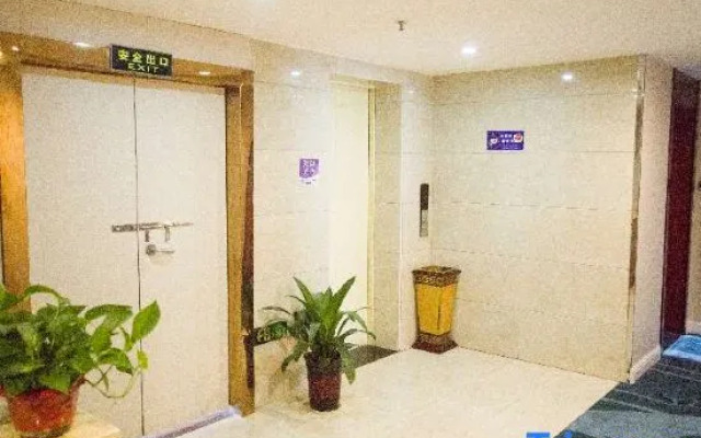 Musen Hotel (Changsha University of Traditional Chinese Medicine)