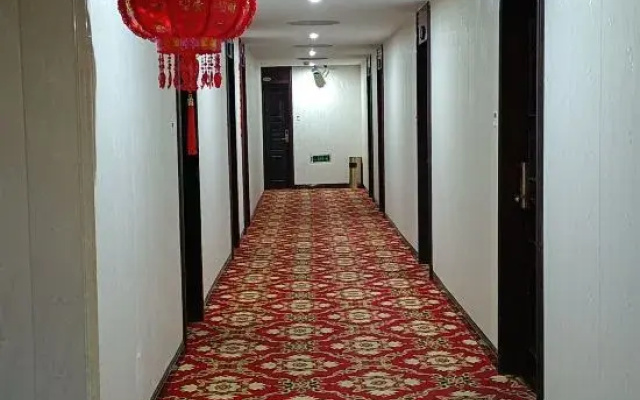 Lengshuijiang Jinlong Hotel