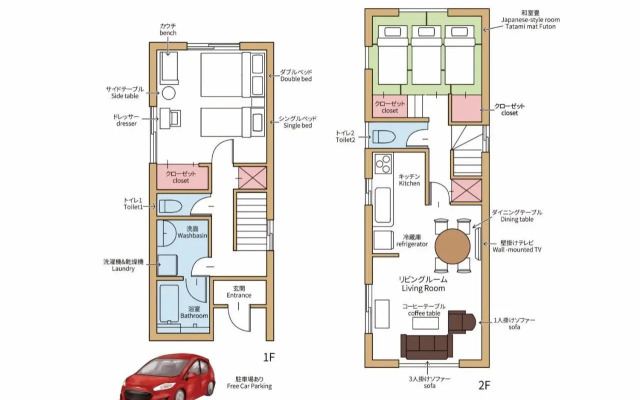 Shinjuku Wanto House - Vacation STAY 12590