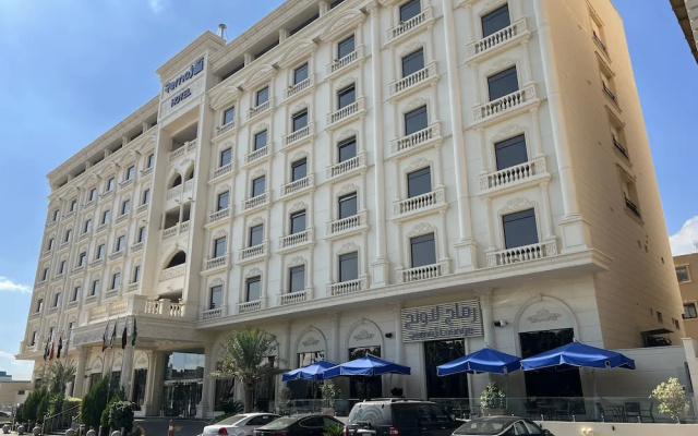 Remaj Hotel