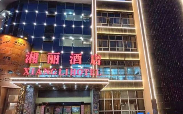 Xiangli Grand Hotel