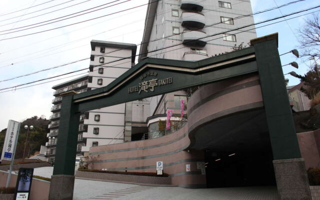 Shuzenji Onsen Hotel Takitei