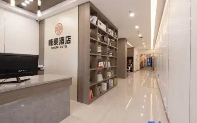 Fengtai Hotel