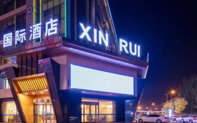 Xinrui International Hotel