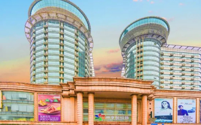 Gongxiang International Hotel