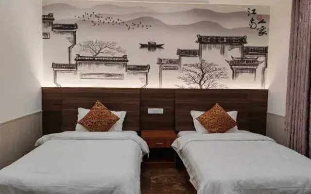Yuping Shanzhuang Guesthouse