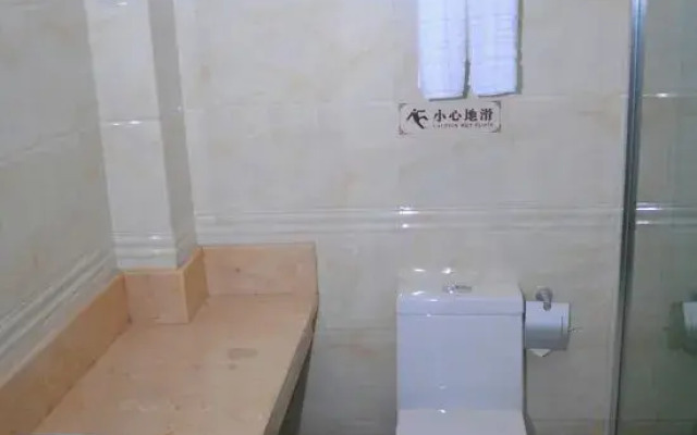 Weiyou Boutique Hotel