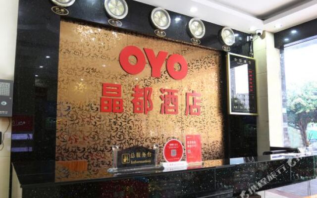 Jing Du Oyo Hotel