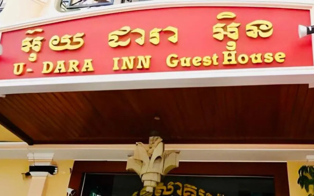 U-Dara Inn