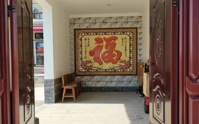Beijing Sunrise Mountain House B&B