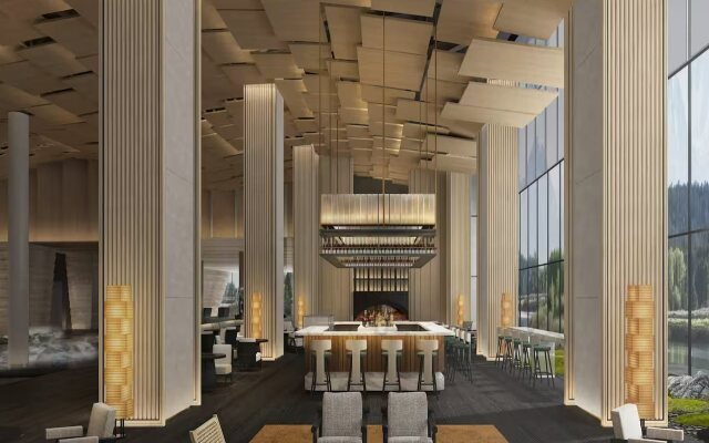Hilton Nanjing Niushoushan