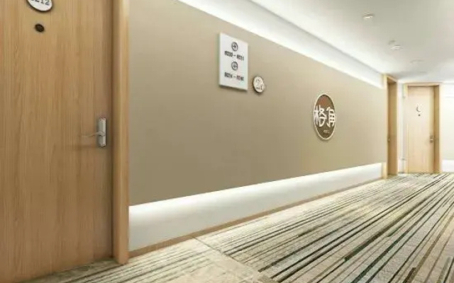 Meijia Hotel Feidongxing