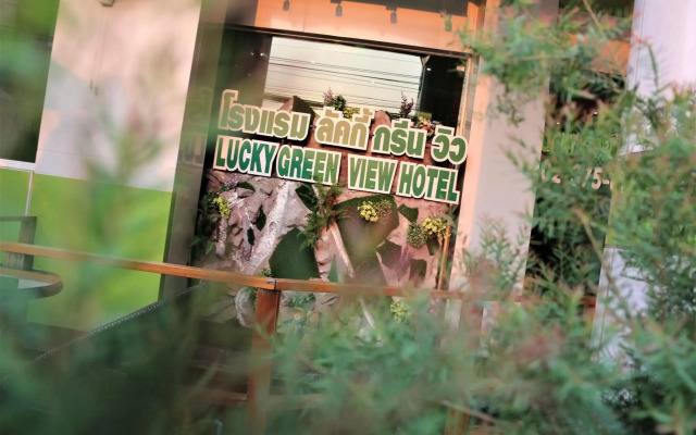 Lucky Green View