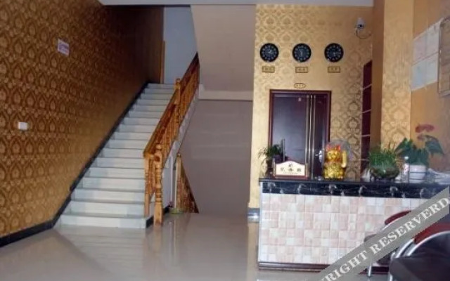 Shi Bing Fukang Hotel