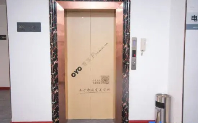 Yushuiwan Hotel