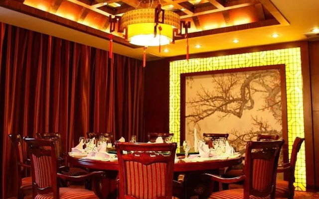 Hongye International Hotel