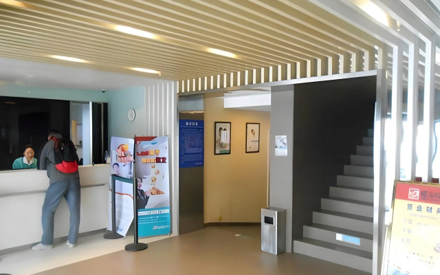 JinJiang Inn - Beijing Liujiayao Inn