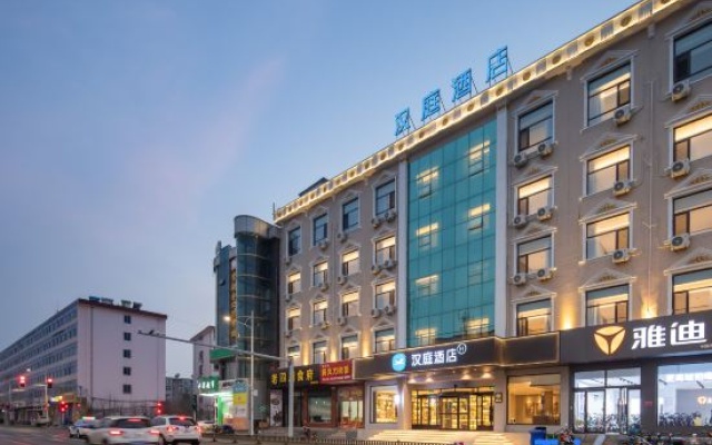 HanTing Hotel (Xinzhou Jianshe Nan Road) – Exterior – Xinzhou
