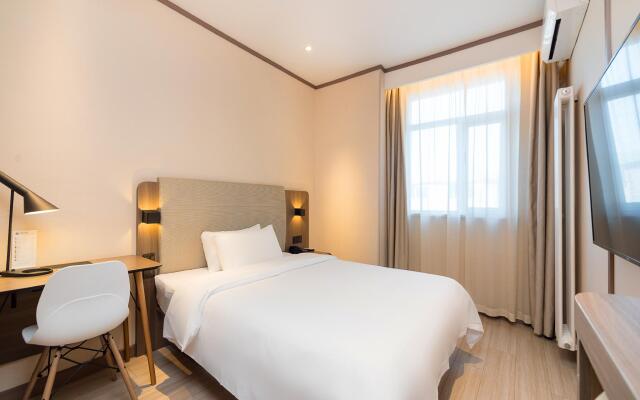 Hanting Hotel Beijing Changping Science Park