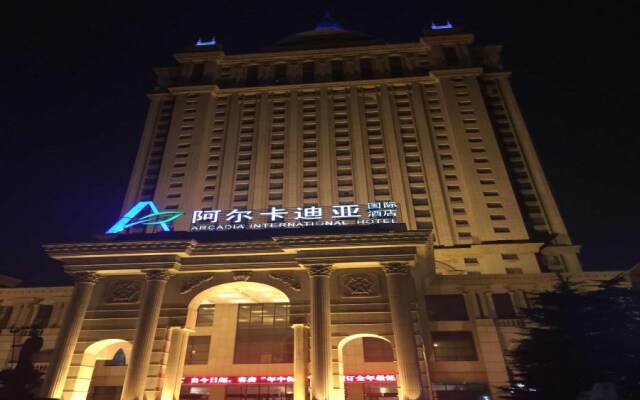 Arcadia International Hotel