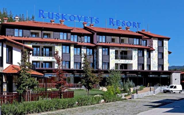 SG Ruskovets Resort