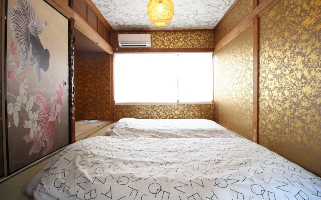 Kyoto Guest House