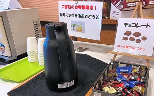 Shizuoka Hotel Tokinosumika / Vacation STAY 79872