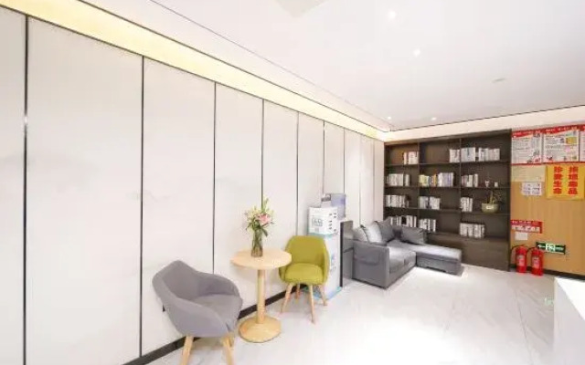 Shaoxing Yiran Light Luxury Hotel