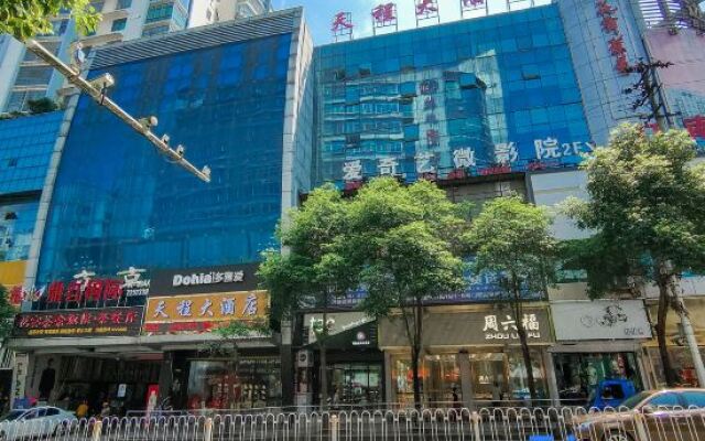 Tiancheng Hotel (Huaxi Biancheng Building)