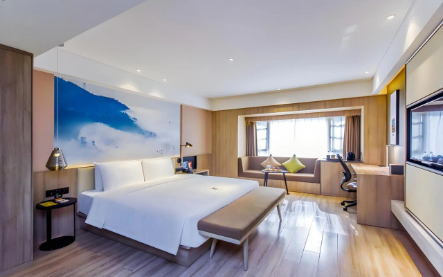 Atour Hotel Guiyang Future Ark Guiyang