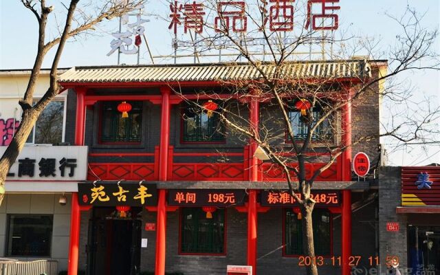 Fengguyuan Boutique Hotel