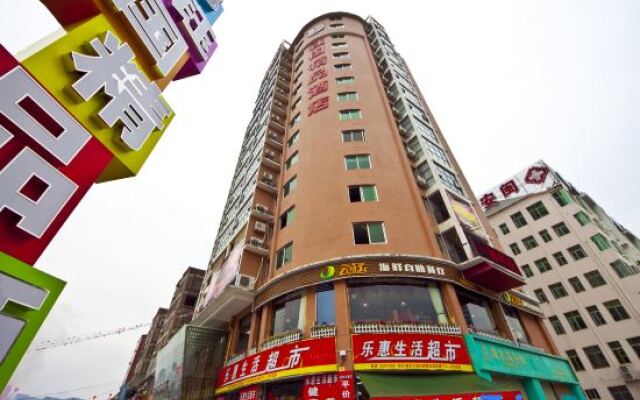 Yuguo Boutique Hotel