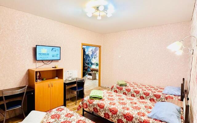 Регион 89 на улице Комсомольской