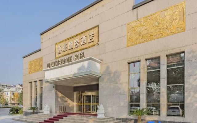 Luban International Hotel