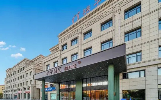 Orange Hotel (Bole Kaiping Lake Park)