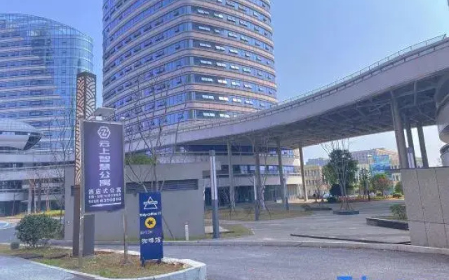Yunshang Smart Apartment Hotel (Xinshi Government Branch)