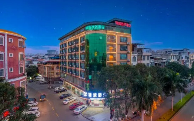 Jincheng Business Hotel