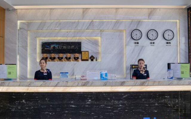 Linghang Boutique Hotel