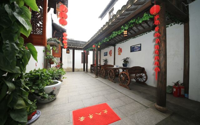 Zhouzhuang Courtyard 99 Hostel