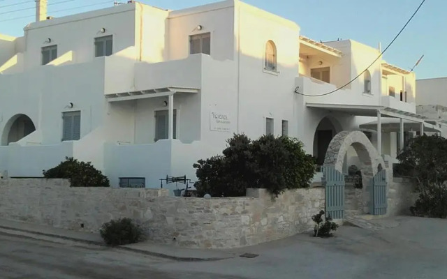 Vavanos Studios