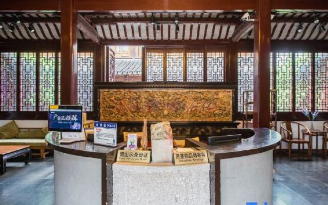 Higher Hotel  (Suzhou Xietang Old Street)